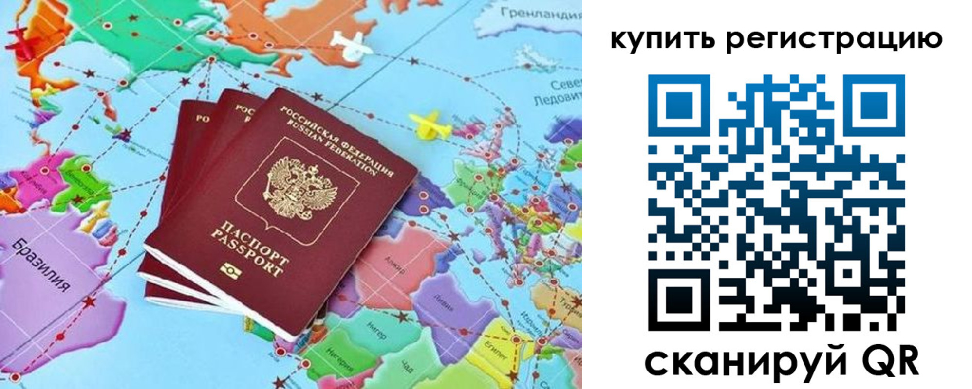 найти адрес прописки в Оренбурге